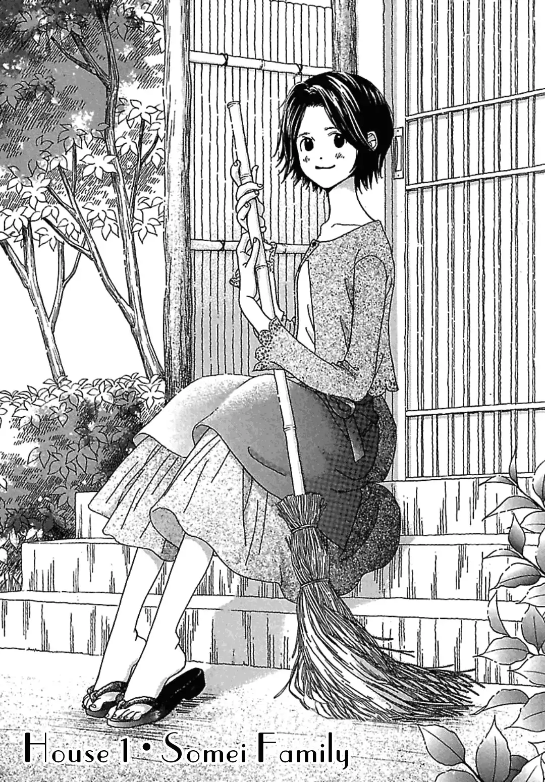 Kurashi no Izumi Chapter 1 8